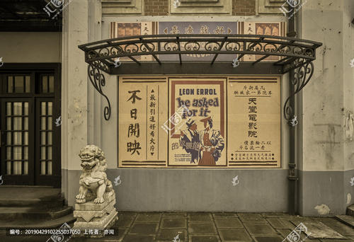 普度大学Diploma in Public Administration